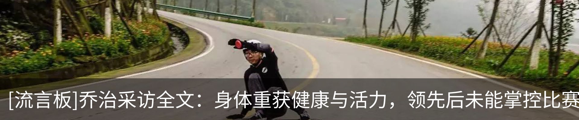 资讯动态